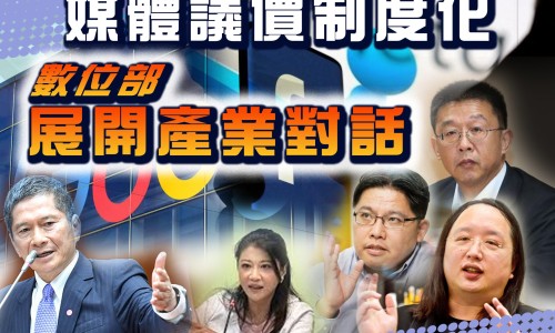 墨镜偏光和不偏光外观区别-权威墨镜偏不偏光有什么区别平台,分享专业墨镜偏光和不偏光外观区别知识_墨镜不偏光区别网